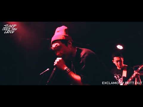 Jump Over the Line 08 - Exclamo