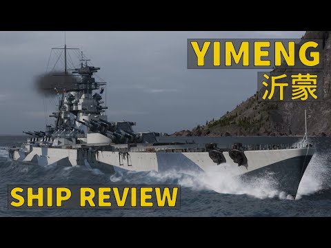Yimeng - 沂蒙 - New T9 Chinese Battleship | World of Warships