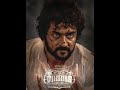 Vikram Movie Surya Entry Shorts
