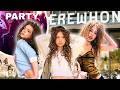 Kalogeras Sisters WEEK IN OUR LIFE CELEB EVENT AND PARTY EDITION