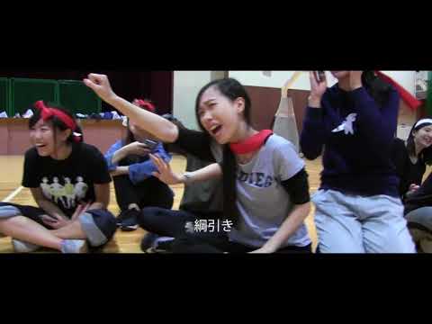 拓殖大学　2017秋の大運動会 (Takushoku University in Tokyo,Japan)