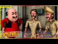 மோட்டு பட்லு முழு அத்தியாயம் 150 Motu Patlu Full E