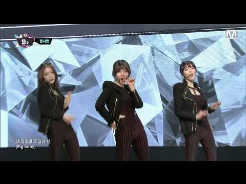 [140206] B.B.B @ MCD - Dal★Shabet (달샤벳)