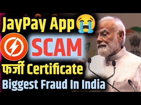 Jay Pay Earning App Big Scam | jay pay app withdrawal problem | jaypay app real review