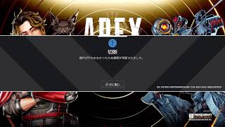 エペ