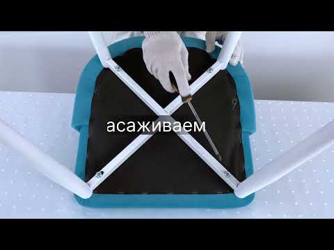 Миниатюра изображения товара Стул Табурет Аника (бренди 04/черный каркас)