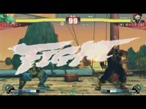 SF4:Rockman (Bl) vs K66 (Go) - Team Yokohama vs Team Magician B - 17-09-2009