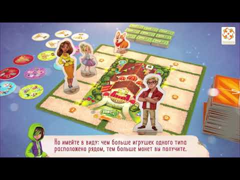 Миниатюра изображения товара Настольная игра Стиль Жизни Мой магазин игрушек / LS32