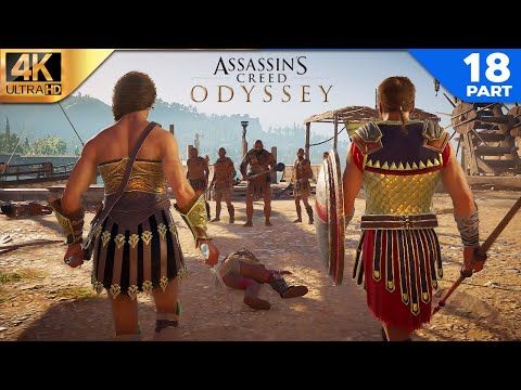 ASSASSIN'S CREED ODYSSEY Walkthrough Gameplay Part 18 (Kill the Monger's Elite)