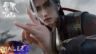 Trailer Preview Image