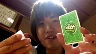 【開封動画】がぶ飲み トランプ