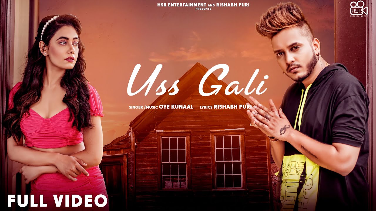 USS GALI LYRICS – OYE KUNAAL