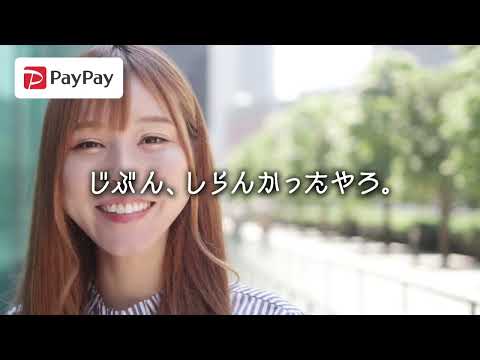 aci_theme_vi_bumper_1920_1080_24Aug_5_kiwami.mp4