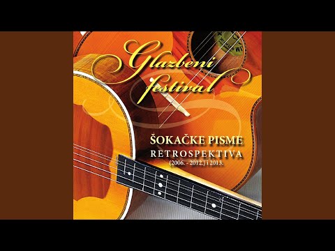 Ne Dam Nikom Šljivik Stari