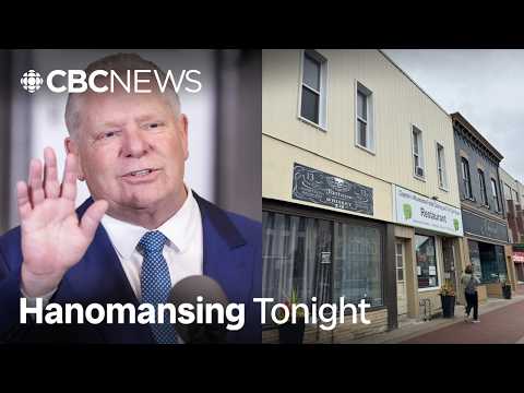 Ford says 'it's free game' if someone breaks into your home. Is he right? | Hanomansing Tonight