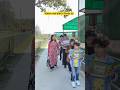 Tuition Wali Didi Ki Picnic ‍ Shorts Ytshorts Sejalgabashorts Tuition