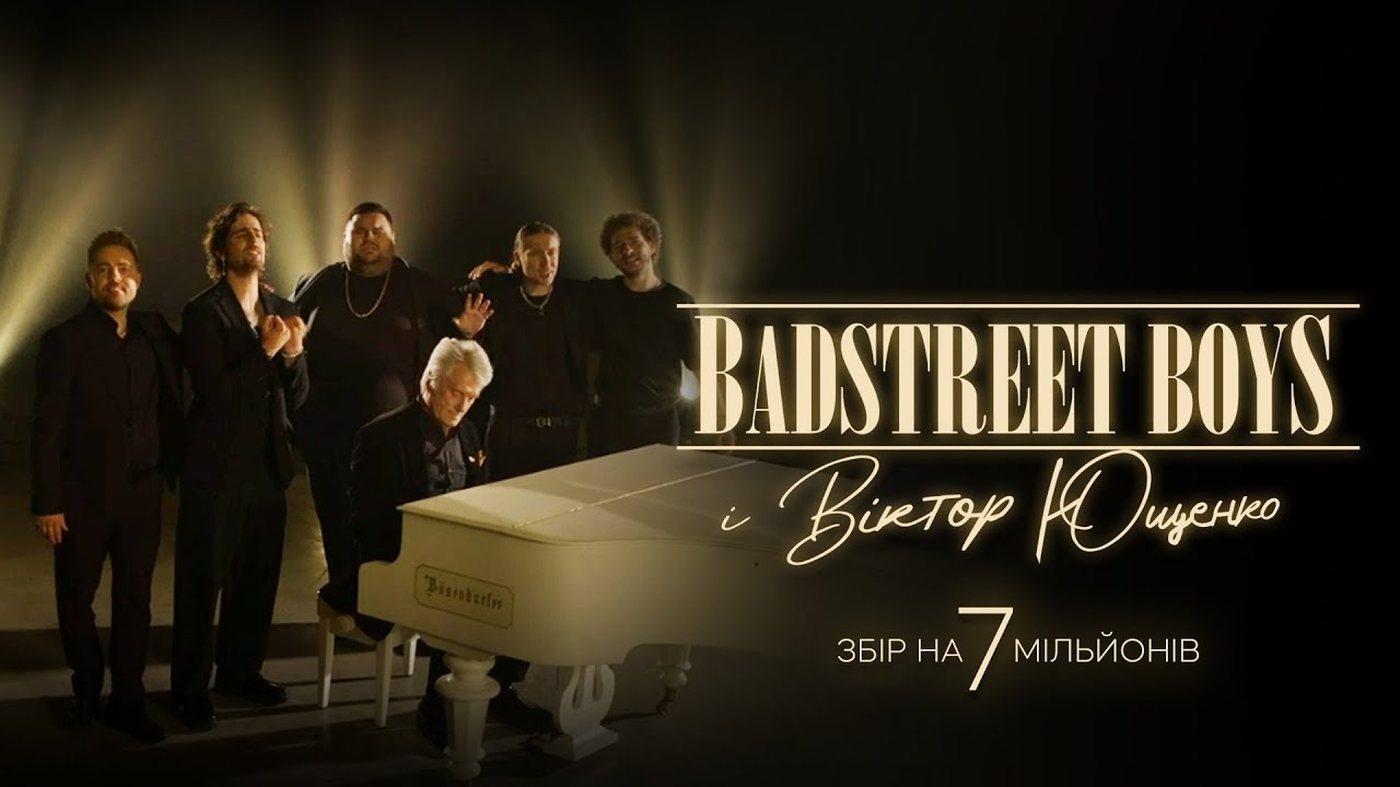 Прев'ю відео