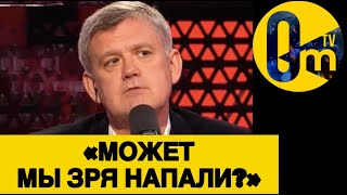 «У НАС СЛИШКОМ МНОГО ПОТЕРЬ!»