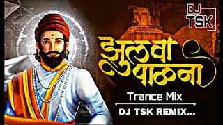 Download lagu Zulva Palna [ Unique Trance Mix Soundcheck ] Dj Tsk Remix Pune...🧡👑🎧🔊✨️ mp3