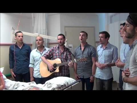 מתנות קטנות - להקת סולן בביה"ח שניידר-Matanot Ktanot-The Solan Group