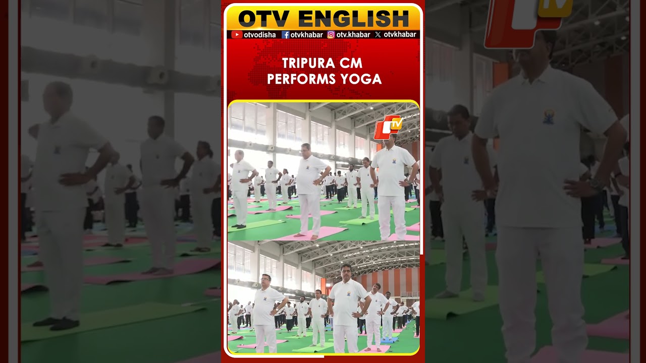Tripura CM Manik Saha Performs Yoga In Agartala