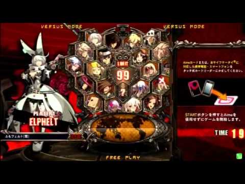 2015/10/24 GGXrdR Mikado 3on3 Part 5