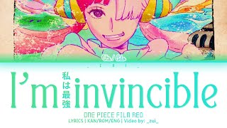 UTA from ONE PIECE FILM RED FULL SONG | I’m invincible/私は最強 by Ado 歌詞 Lyrics KAN/ROM/ENG