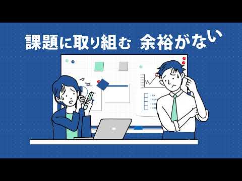Teambird 商品紹介動画のサムネイル