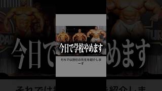 ボケてがおもしろすぎて腹痛いｗ　#ボケて #おもしろ #おすすめ #fyppp