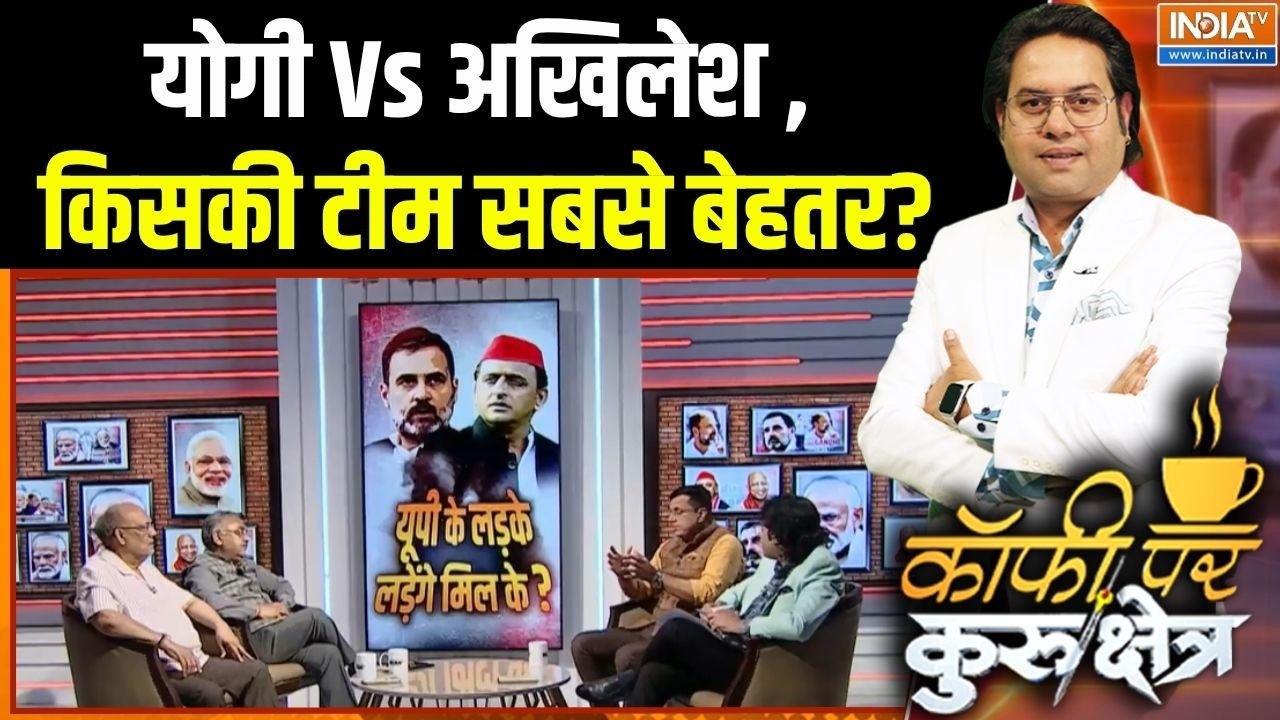 UP Election 2027 Update: CM योगी Vs अखिलेश यादव, किसकी टीम सबसे बेहतर? | Akhil