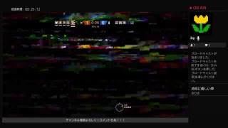 【レインボーシックスシージ】初見歓迎！初心者が行く！アドバイス下さい！