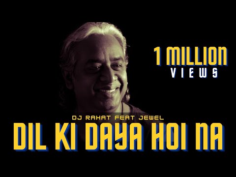 DJ Rahat x Jewel - Dil Ki Doya Hoy Na (2025 Latest Bangla Popular Remix Song)