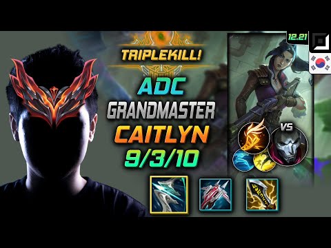 GrandMaster Adc Caitlyn Build Galeforce Fleet Footwork - Caitlyn Adc vs Jhin - LOL KR 12.21