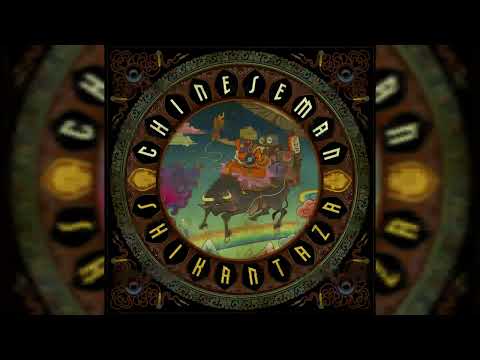 Chinese Man Feat. Mariama - "Stone Cold"