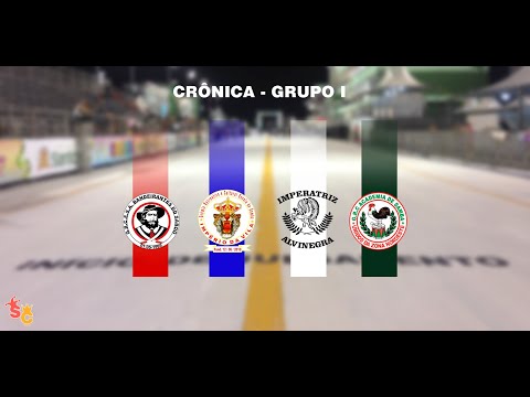 Crônica: Grupo I - Tudo o que aconteceu nas quatro primeiras escolas da primeira noite de desfile.