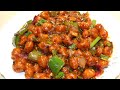 மீல்மேக்கர் மஞ்சுரியன் | Meal Maker Manchurian Recipe in Tamil | Soya manchuri