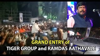 Grand Entry of Tiger Group | Ramdas Athavale | Andheri video