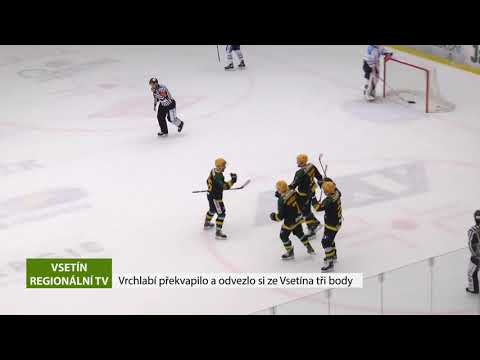 VSETÍN: Nováček z Vrchlabí ve Vsetíně překvapil a bral tři body