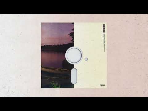 116, Paul Russell, Tedashii - Never Give Up