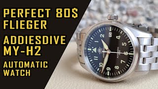 Almost perfect Flieger for 80$ AddiesDive MY-H2 automatic watch review #addiesdive #gedmislaguna