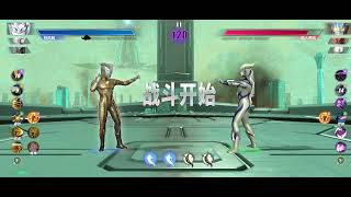 The second ranked match after the major version update//Ultraman legend of heroes 2