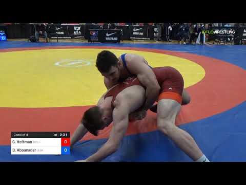 FS/FS 86 KG - CQF - Gavin Hoffman Vs. Domenic Michael Abou Nader (LIB)