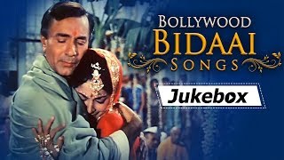 Bollywood Bidaai Songs (HD) - Bollywoods Top 10 Sa
