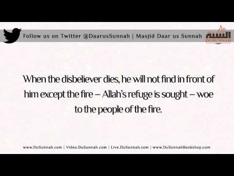 The Worldly Life is the Prison of the Believer | Shaykh ibn Uthaymeen