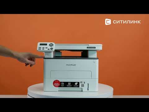 фото мфу новое pantum m6700dw безналичный расчет 0
