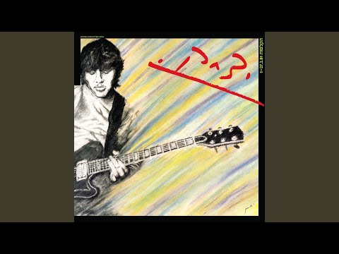 נפגשנו (Remastered)