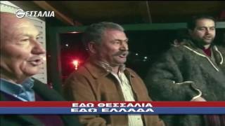 ΕΔΩ ΘΕΣΣΑΛΙΑ ΕΔΩ ΕΛΛΑΔΑ 15 01 2017