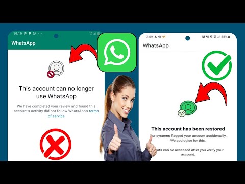 ドイツでの WhatsApp 禁止: 次のオプションが利用可能になりました