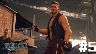 この剣見えたでしょナイフはやめとき【FF7 REMAKE】#5