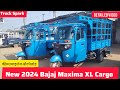 New 2024 Bajaj Maxima XL Cargo Loading Rickshaw Price Features Bajajmaxima Truckspark